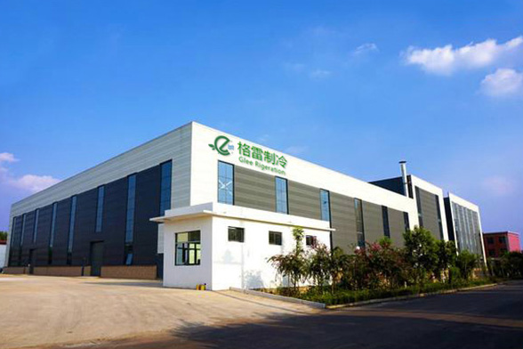 泗县格雷制冷设备有限公司 泗县格雷制冷设备有限公司