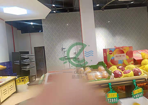 水果超市专用冷库